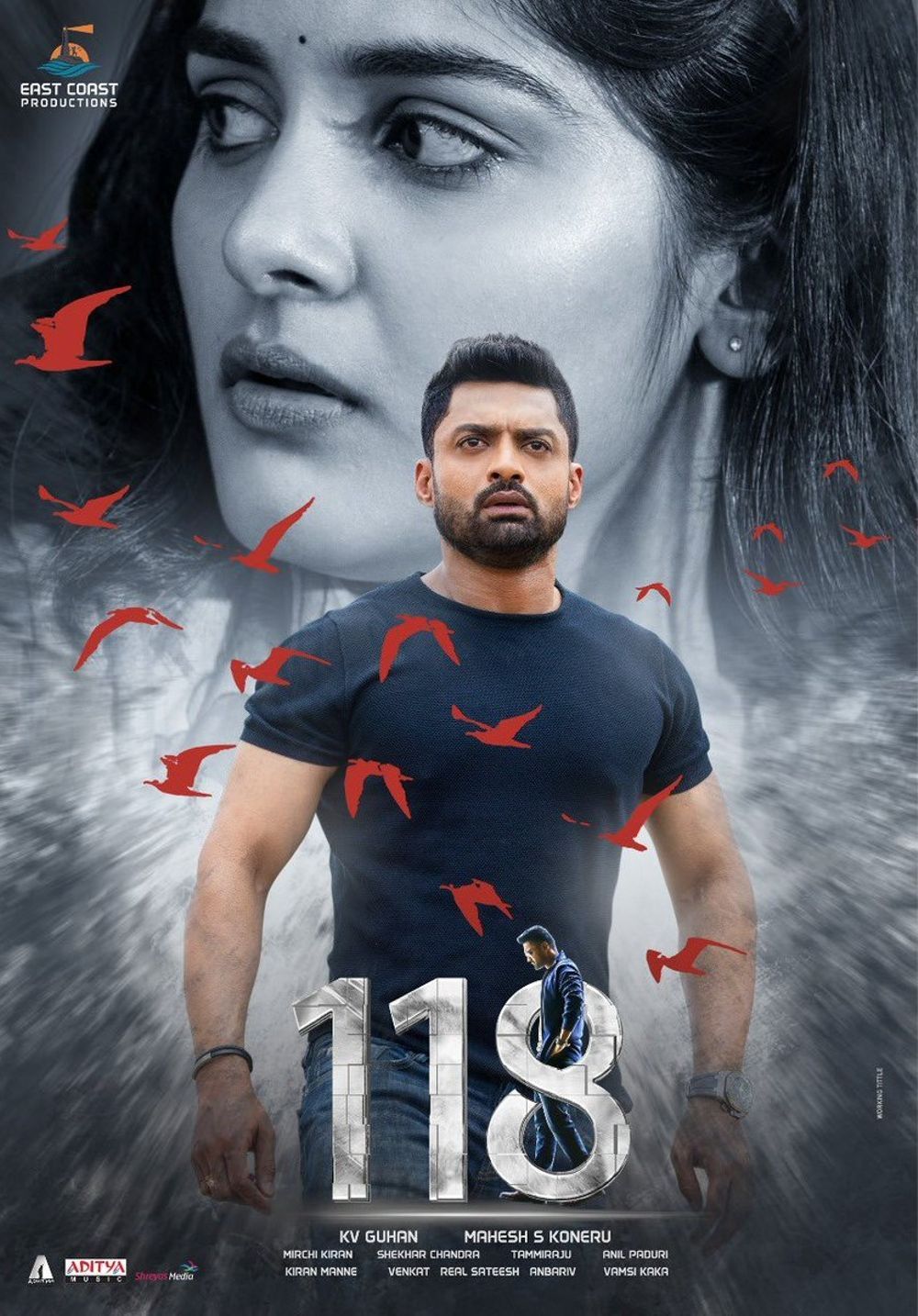 118 (2019) Hindi Dubbed