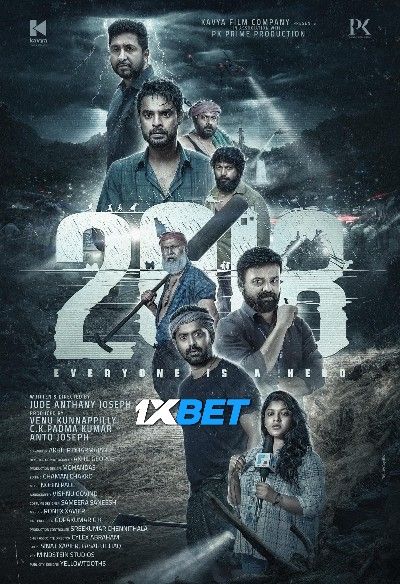 2018 (2023) Hindi Dubbed pDVD