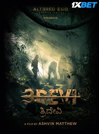 3Devi 2022 HQ Telugu Dubbed Movie