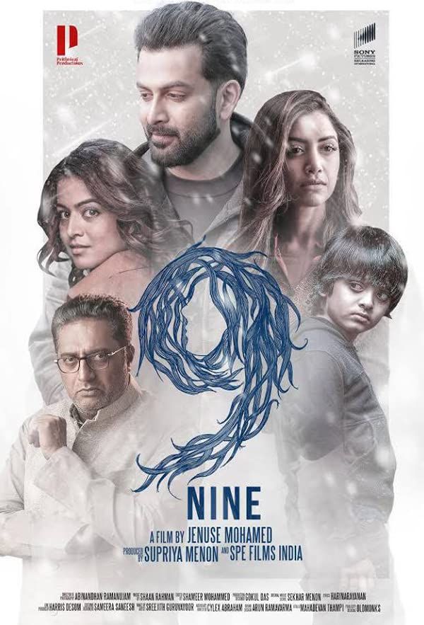 9 Nine (2019) Hindi Dubbed