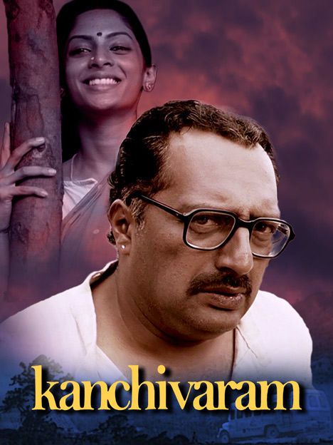 A Communist Confession Kanchivaram (2008) Hindi Dubbed