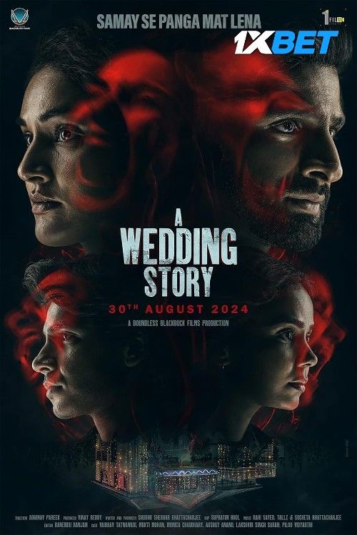 A Wedding Story 2024 HQ Hindi Movie