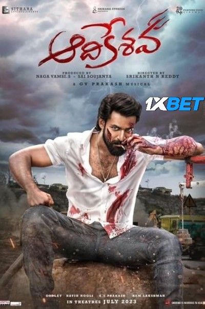 Aadikeshava (2023) Telugu HQ Movie