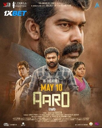 Aaro (2024) Hindi HQ Dubbed Movie