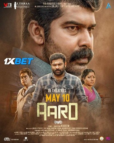 Aaro 2024 Telugu Dubbed HQ Movie