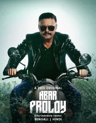 Abar Proloy (TV Series 2023) S01 Complete Hindi Dubbed