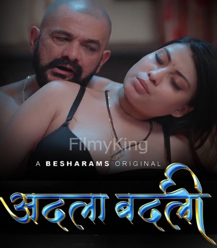 Adla Badli (2023) S01E06 Besharams Hindi Web Series