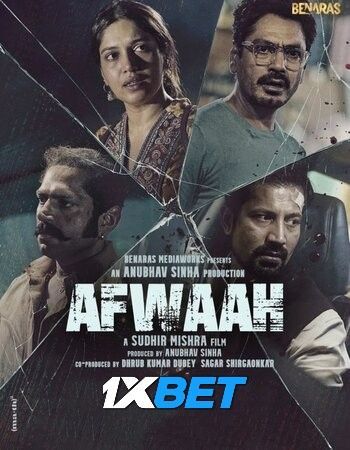 Afwaah (2023) Hindi