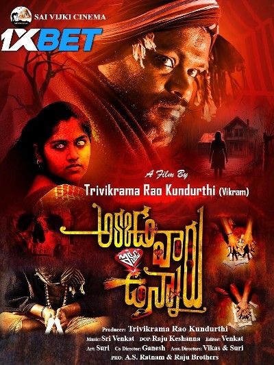 Akkada Varu Ikkada Unnaru 2024 HQ Bengali Dubbed Movie