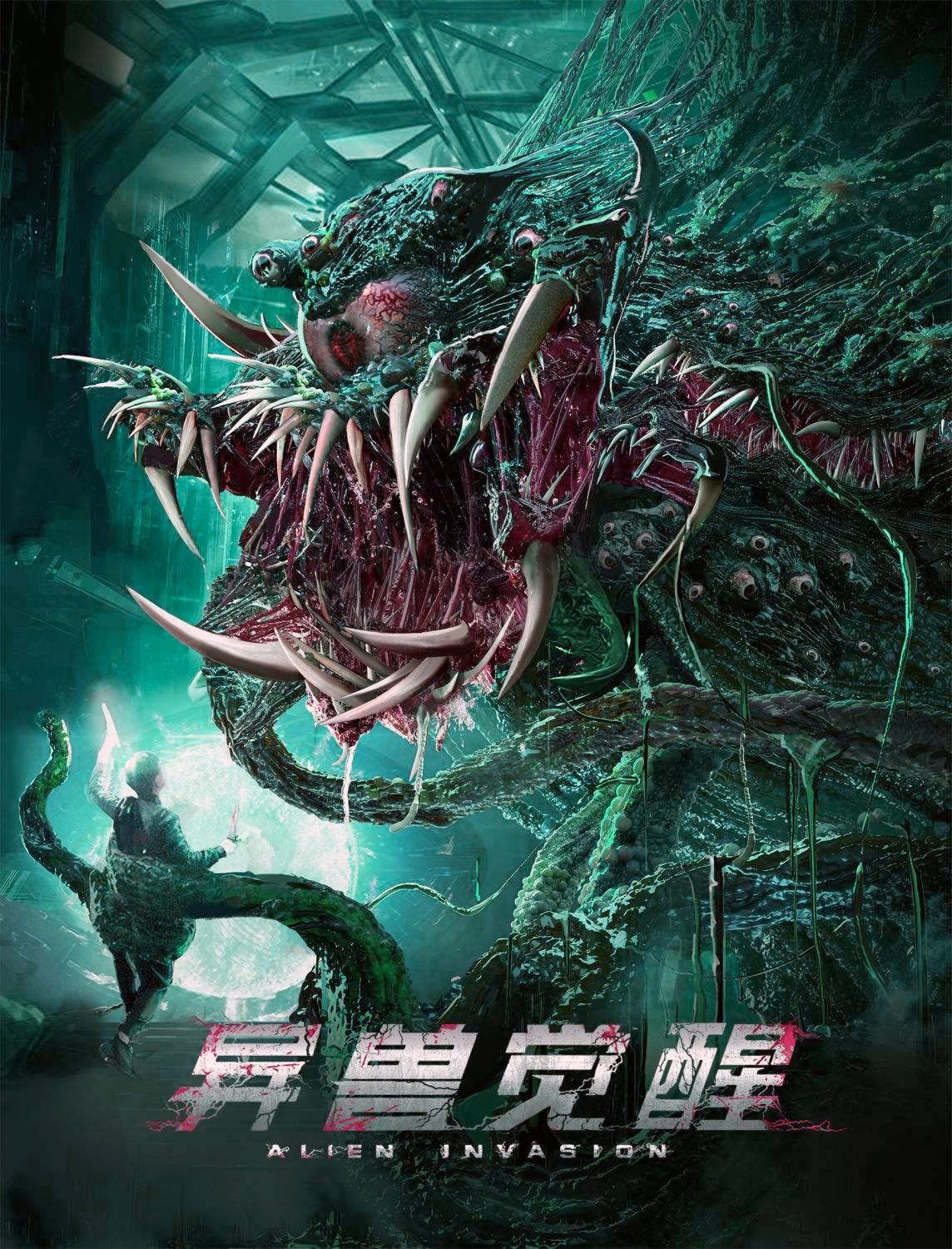 Alien Invasion (2020) Hindi Dubbed