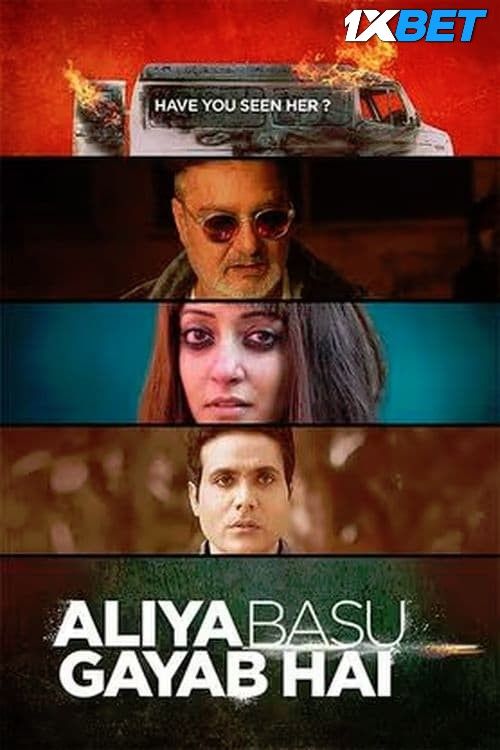 Aliya Basu Gayab Hai 2024 Bengali HQ Dubbed Movie