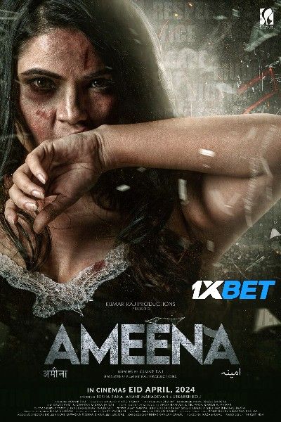 Ameena (2024) Telugu Dubbed HQ Movie