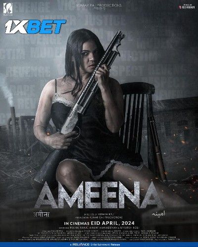 Ameena 2024 Bengali HQ Dubbed Movie