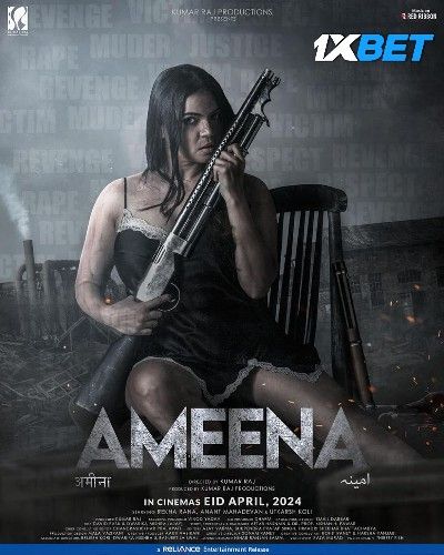 Ameena 2024 Tamil HQ Dubbed Movie