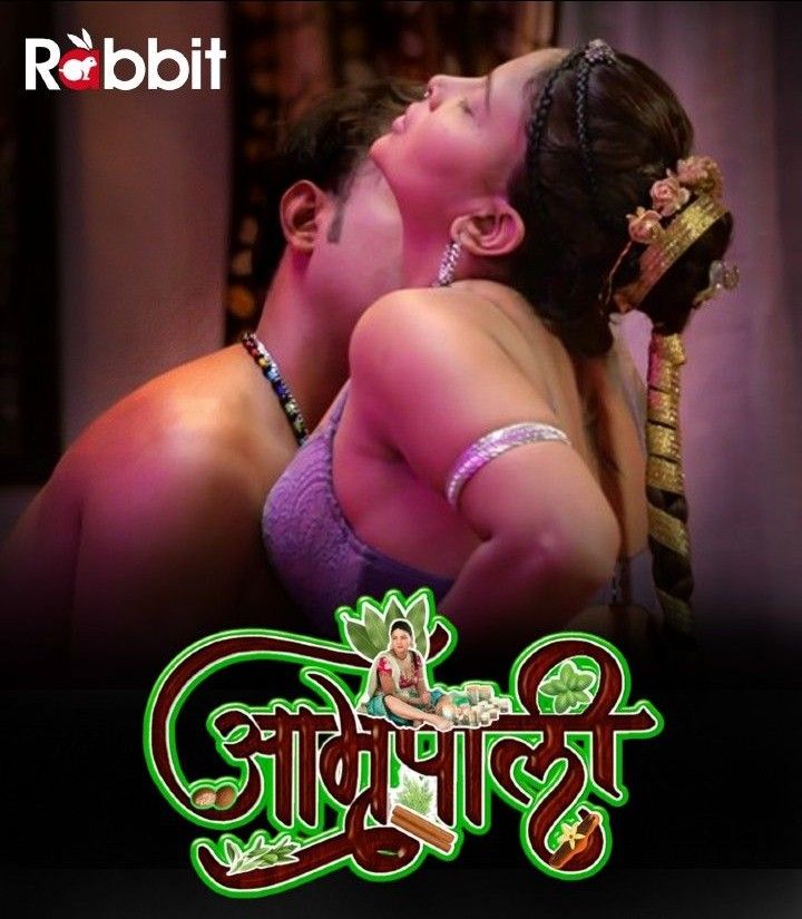 Amrapali (2023) Season 1 Part 3 RabbitMovies Hindi Web Series