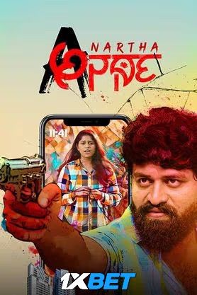 Anartha 2024 Bengali HQ Dubbed Movie