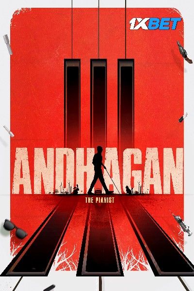 Andhagan 2024 Hindi HQ Dubbed Movie