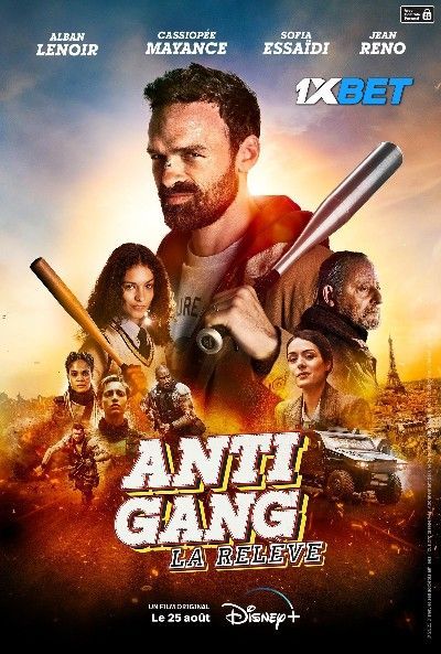 Antigang La Relève (2023) HQ Hindi Dubbed Movie