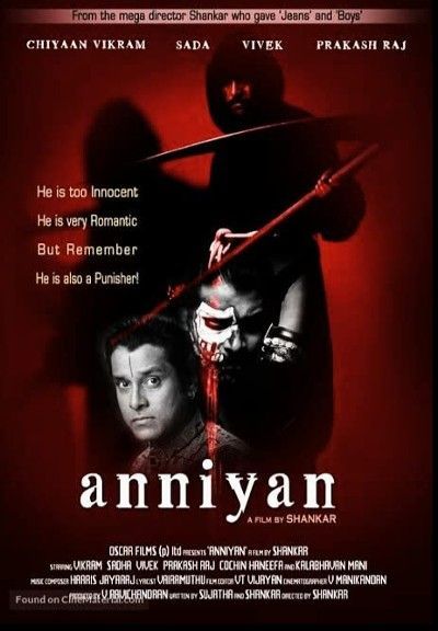 Aparichit The Stranger : Anniyan (2005) Hindi Dubbed