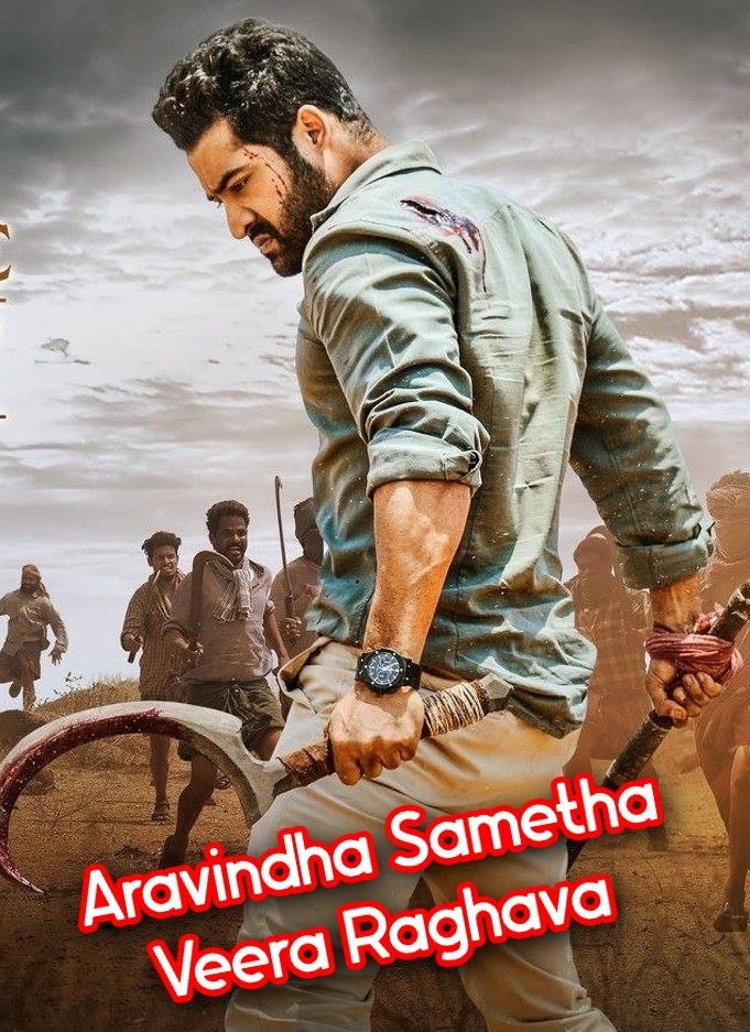 Aravinda Sametha Veera Raghava (2018) Hindi Dubbed