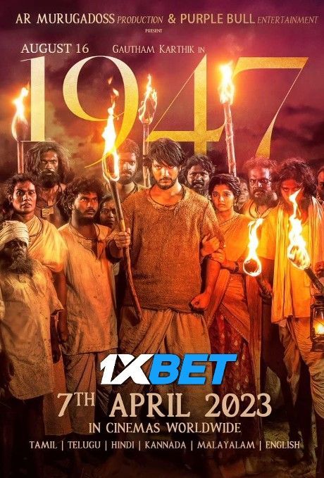 August 16 1947 (2023) Hindi Dubbed pDVD