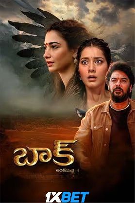 Baak (2024) Telugu HQ Movie