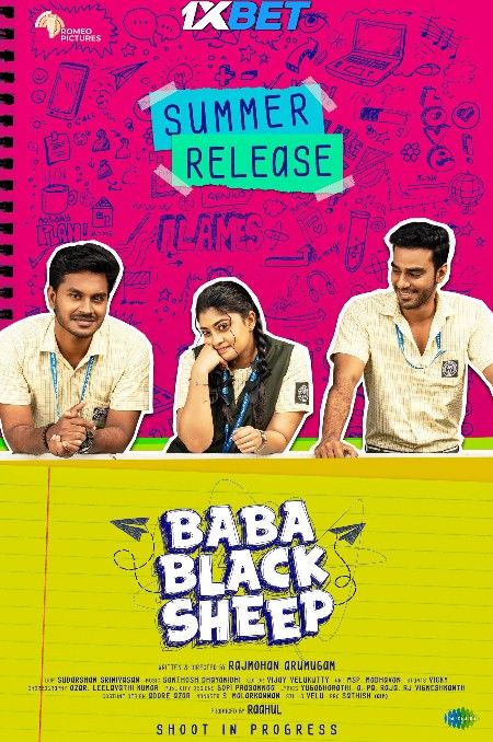 Baba Black Sheep (2023) Tamil