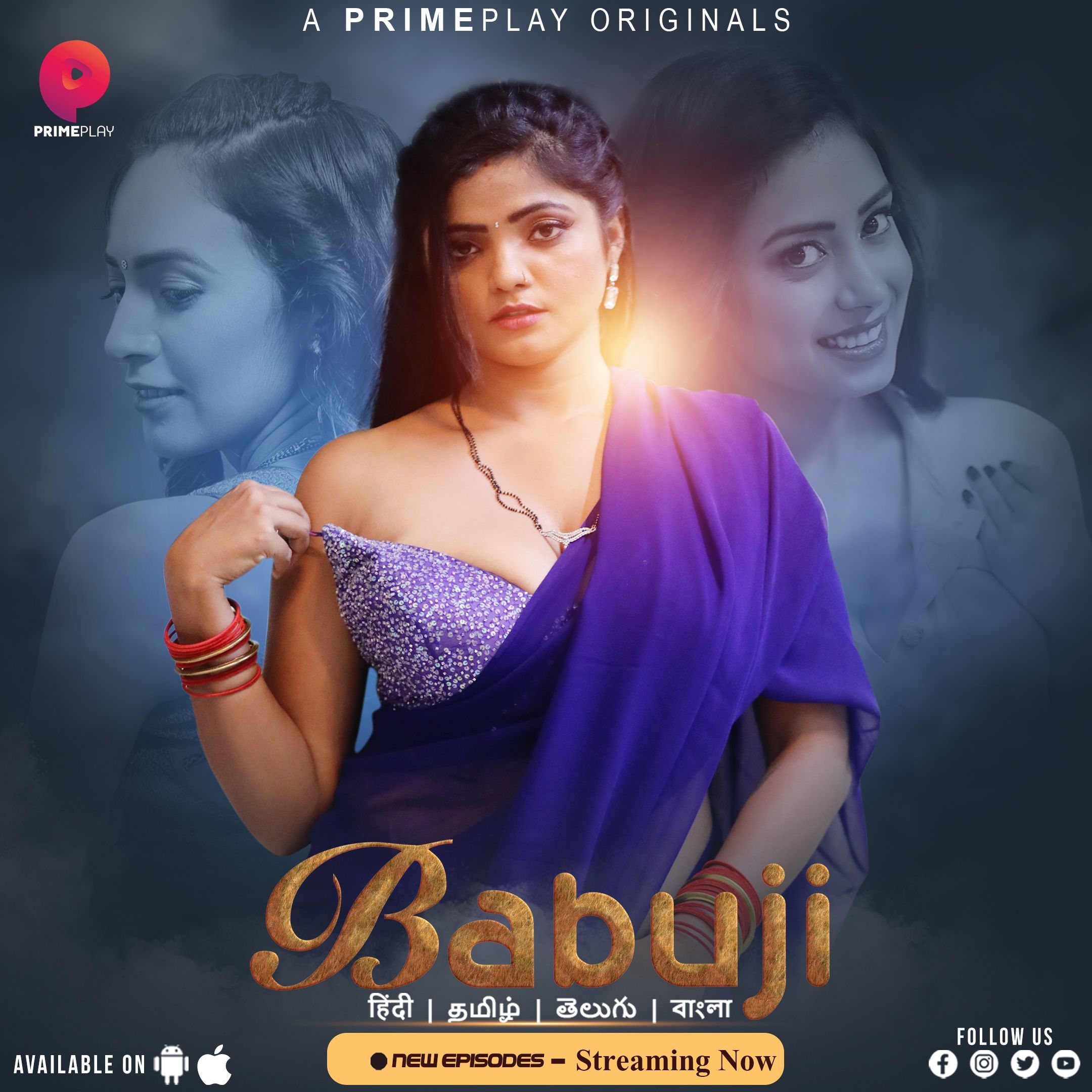 BabuJi (2023) S01E04 PrimePlay Originals Web Series