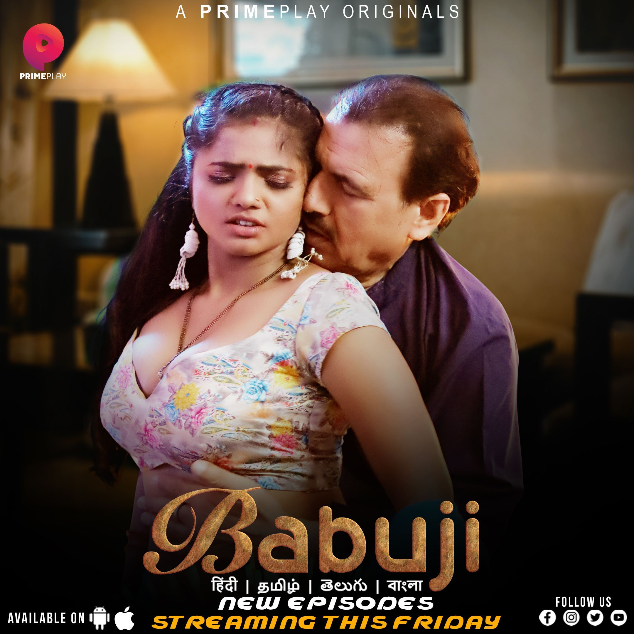 BabuJi (2023) S01E05 PrimePlay Originals Web Series