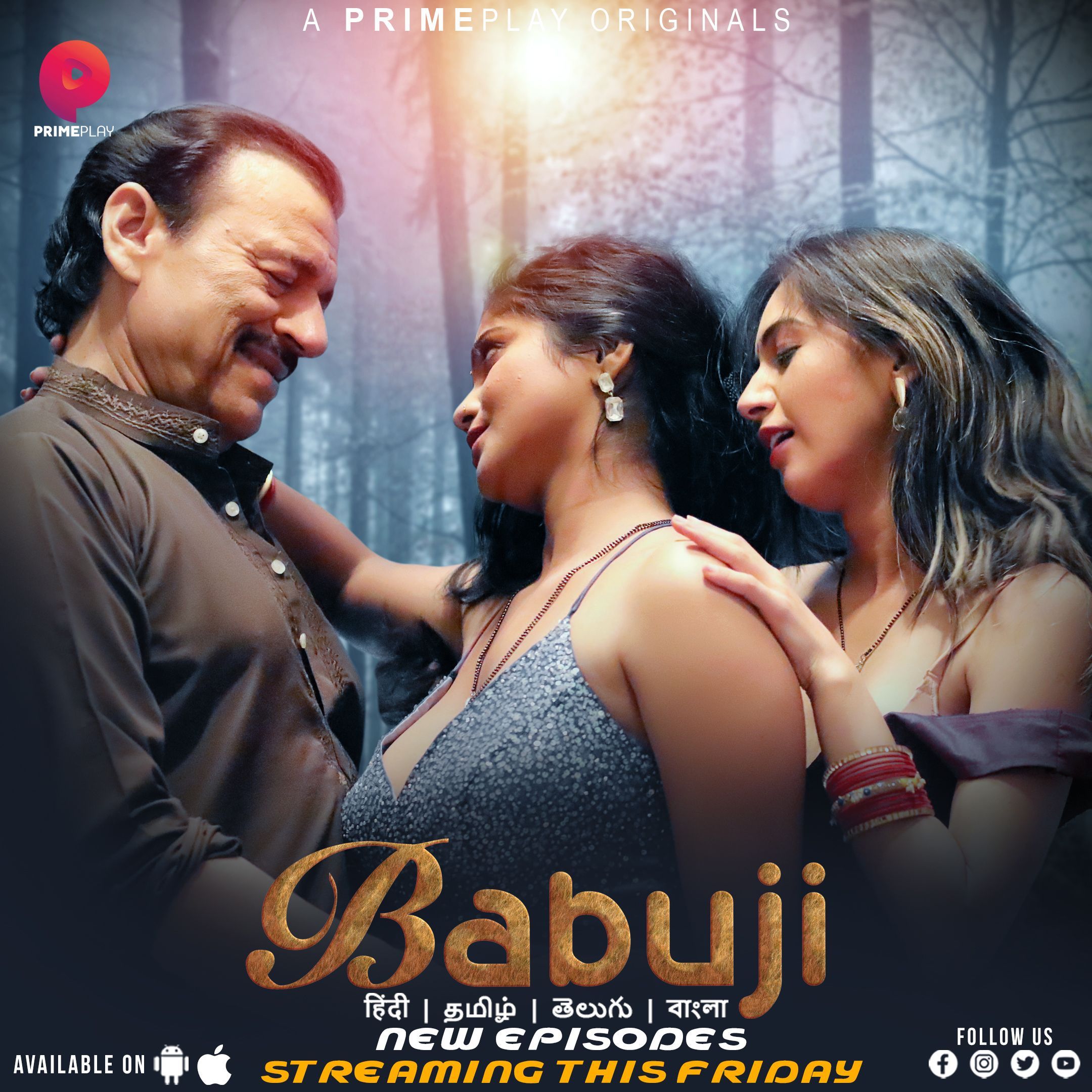 BabuJi (2023) S01E06 PrimePlay Originals Web Series