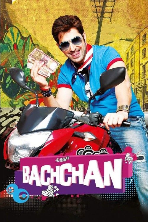 Bachchan (2014) Bengali HQ Movie