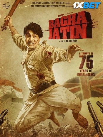 Bagha Jatin (2023) HQ Hindi Dubbed Movie