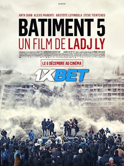 Batiment 5 (2023) Tamil Dubbed HQ Movie