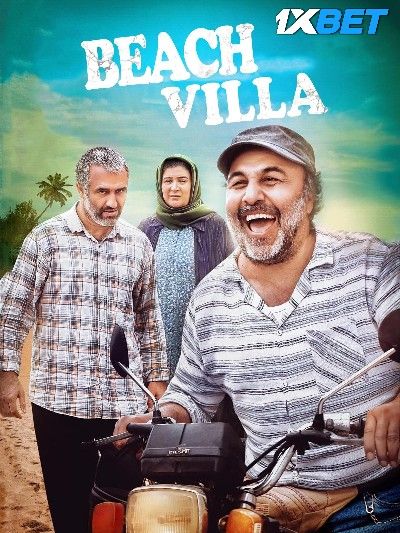 Beach Villa 2023 HQ Hindi Dubbed Movie