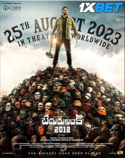 Bedurulanka 2012 (2023) HQ Hindi Dubbed Movie