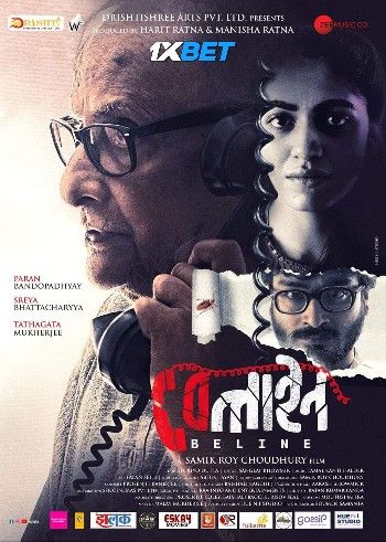 Beline (2024) Tamil Dubbed HQ Movie