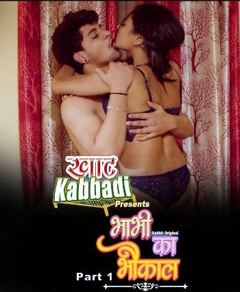 Bhabhi Ka Bhaukal - RabbitMovies (2023) S01 Part 2 Hindi Web Series