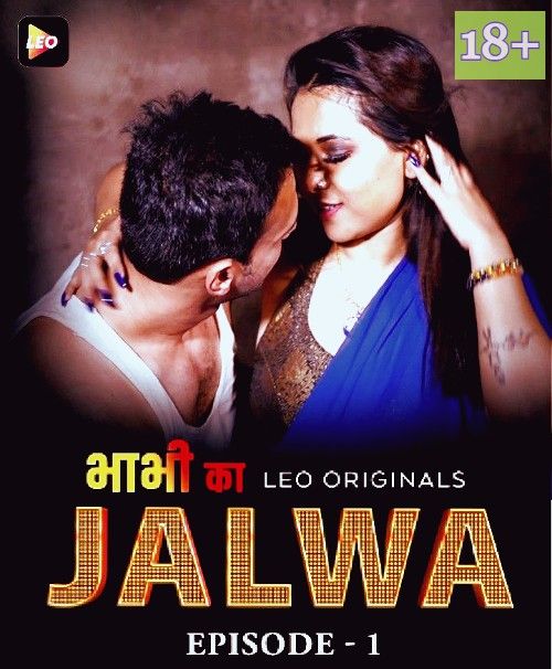 Bhabhi Ka Jalwa (2023) S01 E01 LEO OTT Hindi Web Series