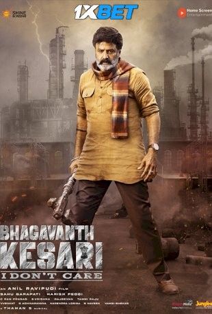 Bhagavanth Kesari (2023) HQ Telugu Movie