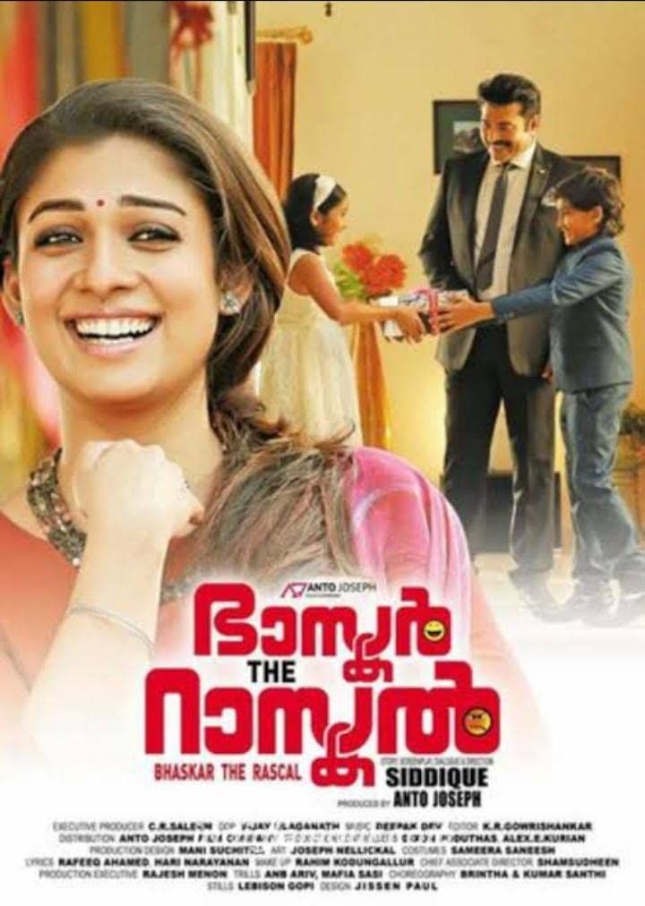 Bhaskar the Rascal (2015) Hindi Dubbed