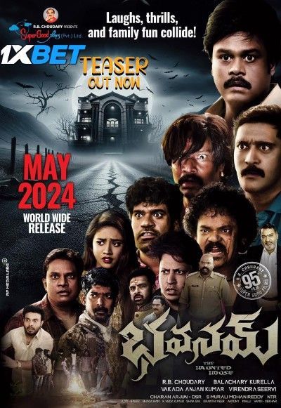 Bhavanam 2024 HQ Telugu Movie