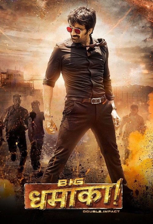 Big Dhamaka (2023) Hindi Dubbed UnCut