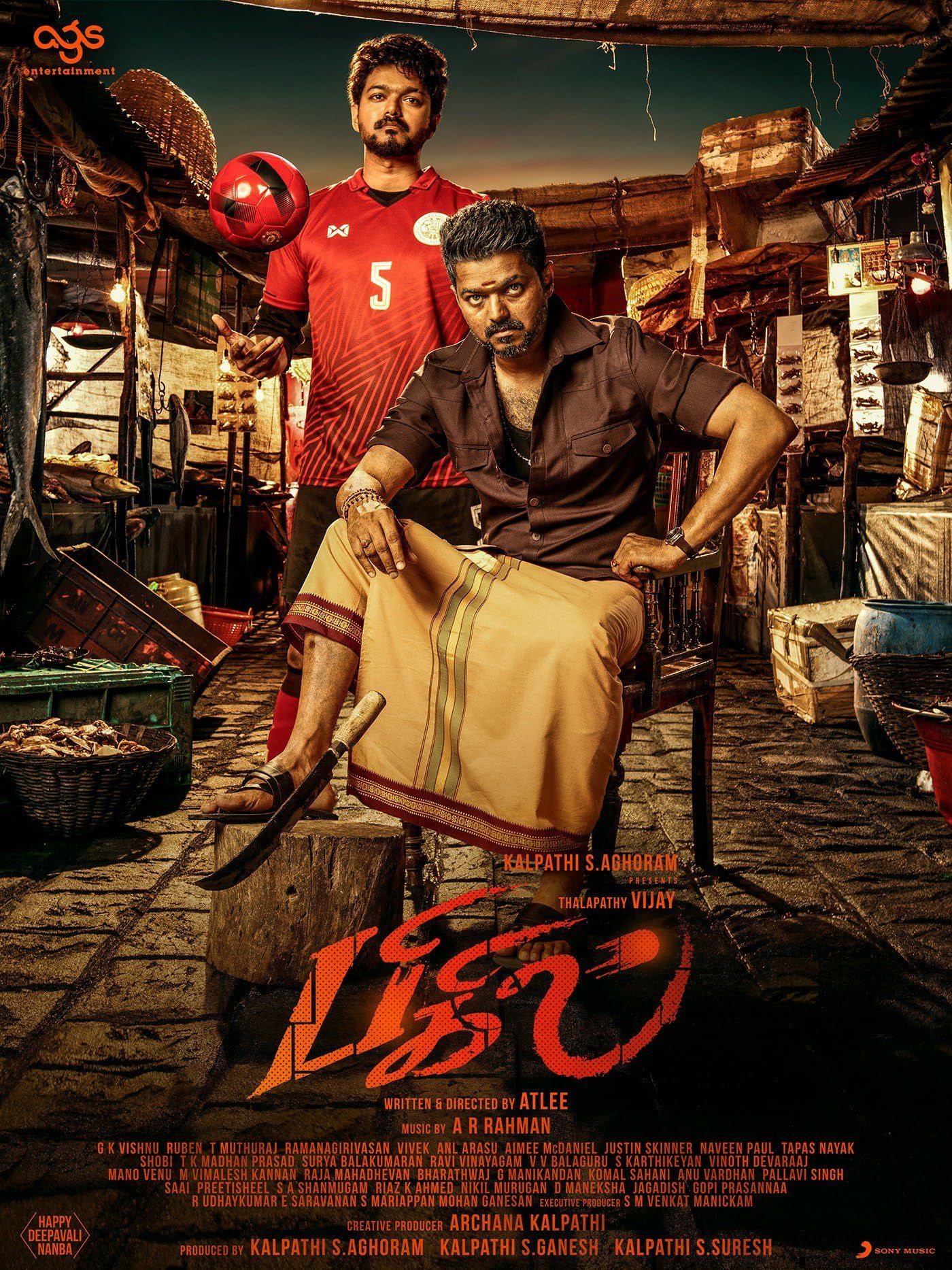 Bigil (2019) Hindi Dubbed