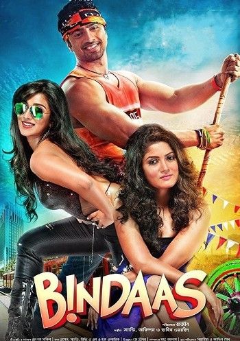 Bindaas (2014) Bengali Movies