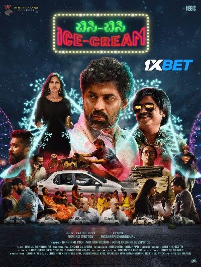 Bisi Bisi Ice Cream 2024 Bengali HQ Dubbed Movie