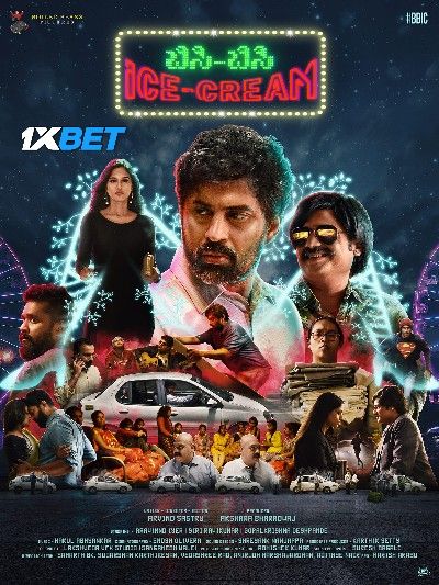 Bisi-Bisi Ice-Cream 2024 Hindi HQ Dubbed Movie