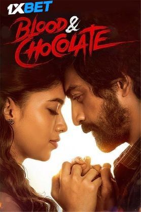 Blood And Chocolate (2023) Telugu