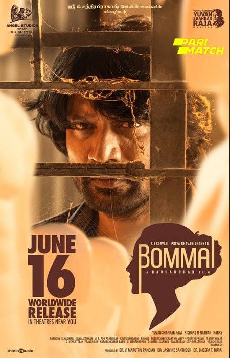 Bommai (2023) Tamil