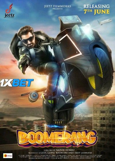 Boomerang 2024 Hindi HQ Dubbed Movie