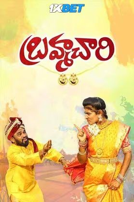 Brahmachari (2024) Telugu HQ Movie